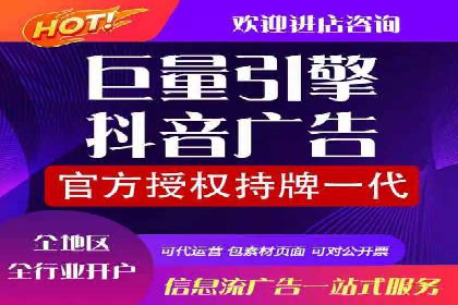 SEM托管实战分享：成功案例助力企业营销突破