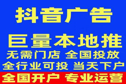 百度竞价广告开户后的运营策略及成功企业案例